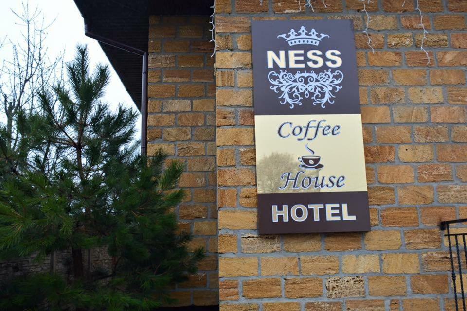 NESS готельно-ресторанний комплекс Krupa Экстерьер фото